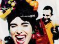 Details Swing Out Sister - Am I The Same Girl
