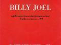 Details Billy Joel - Leningrad