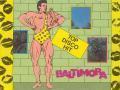 Details Baltimora - Tarzan Boy