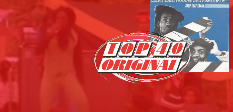 Original: Stop That Train