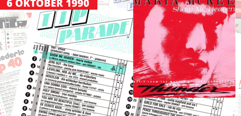 Tip 4: Hot Autumn Hits