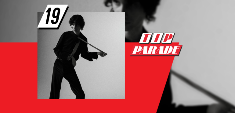 Hoogste binnenkomer voor 12 To 12