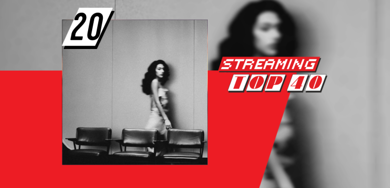 Man I Need is de hoogste nieuwe