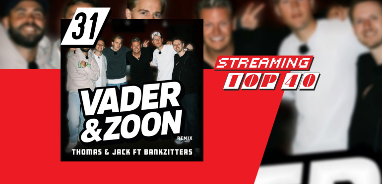 Vader & Zoon - Remix de hoogste nieuwe