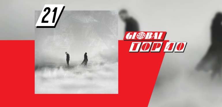 Afbeelding voor De enige nieuwe binnenkomer komt uit Turkije