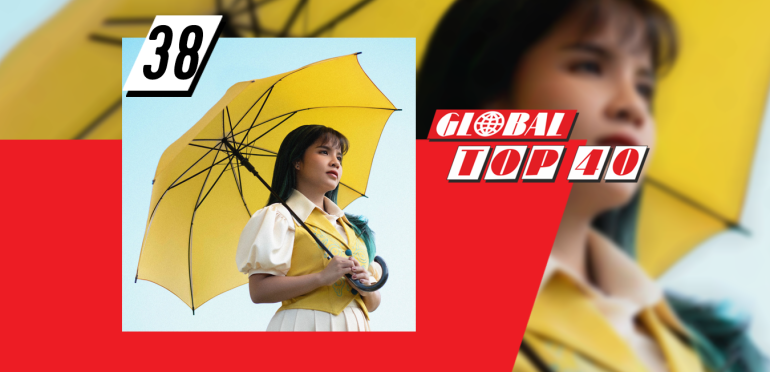 Afbeelding voor De enige nieuwe binnenkomer komt uit Indonesië