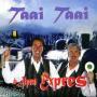 Coverafbeelding Taai Taai - De Alpen Expres