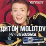 Coverafbeelding Anton Molotov - Hey Baboushka
