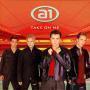 Details A1 - Take On Me