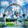 Details armin van buuren - universal religion chapter six