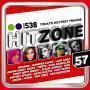 Details various artists - 538 hitzone 57