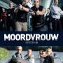 Details wendy van dijk, renée soutendijk e.a. - moordvrouw - seizoen 3