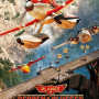 Details dane cook, ed harris e.a. - planes 2: redden & blussen
