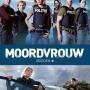 Details wendy van dijk, renée soutendijk e.a. - moordvrouw - seizoen 4