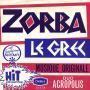 Details Duo Acropolis - Zorba Le Grec