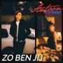 Details Antoon ft. Sterre - Zo Ben Jij