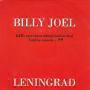 Trackinfo Billy Joel - Leningrad