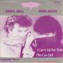 Trackinfo Daryl Hall & John Oates - I Can't Go For That (No Can Do)
