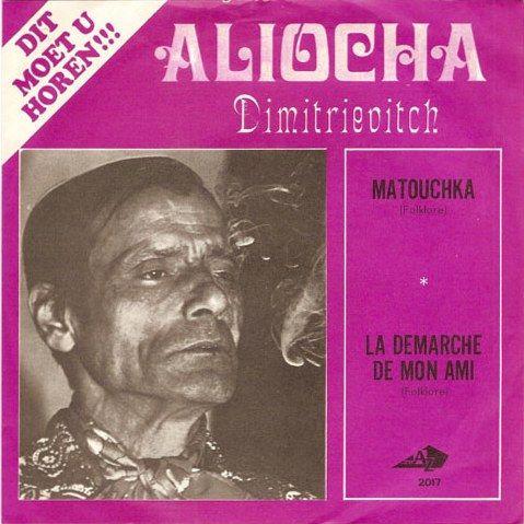 Aliocha Dimitrievitch - Matouchka