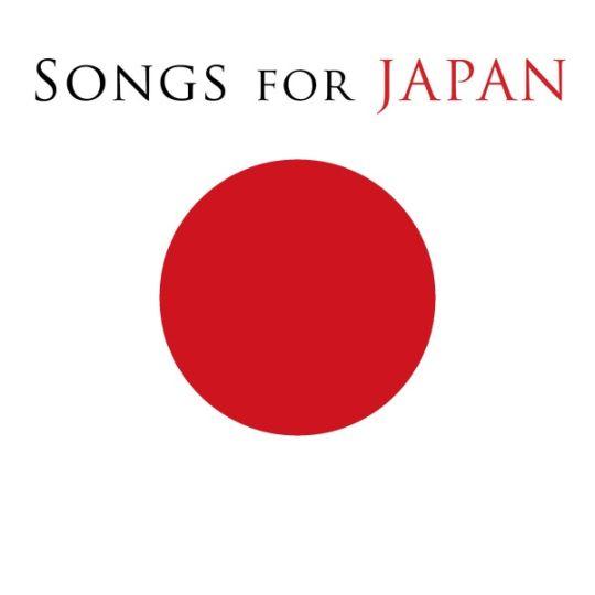 Coverafbeelding various artists - songs for japan