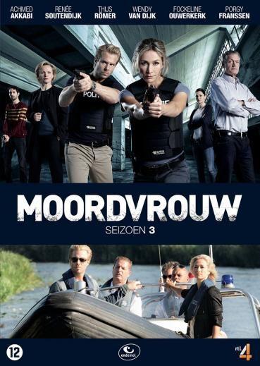 Coverafbeelding wendy van dijk, renée soutendijk e.a. - moordvrouw - seizoen 3