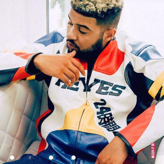 Coverafbeelding Idaly - Wine Slow - Remix