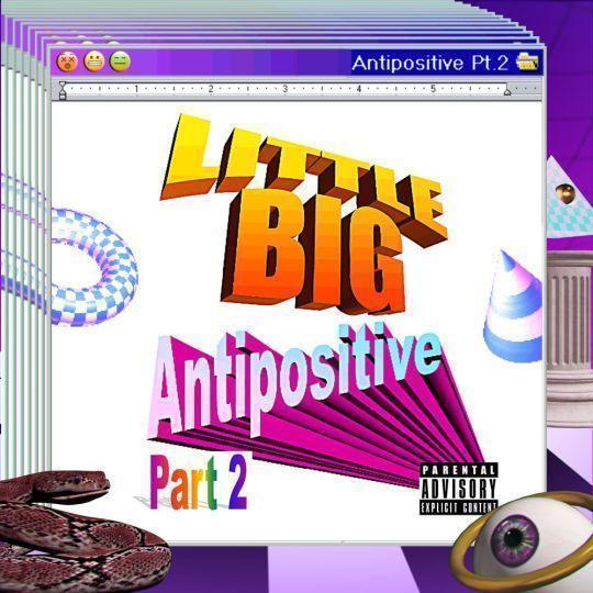 Coverafbeelding Little Big - Skibidi
