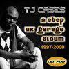 T.J. Cases feat. Kat Blu - Do It Again