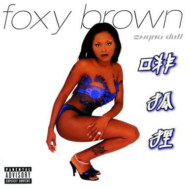 Coverafbeelding Hot Spot - Foxy Brown