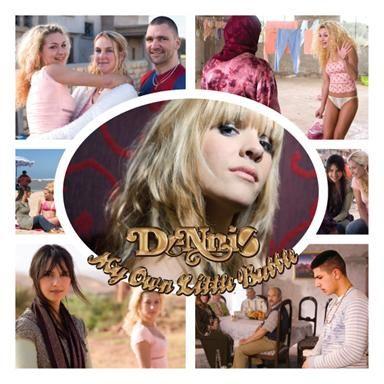 Coverafbeelding My Own Little Bubble - Titelsong Van De Bioscoopfilm Dunya & Desie - Dennis ((= Denise Van Donselaar))